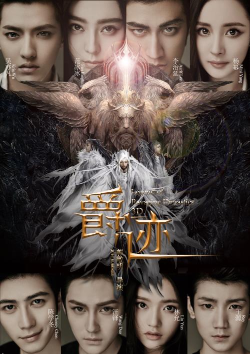 重庆老式高中毕业证
